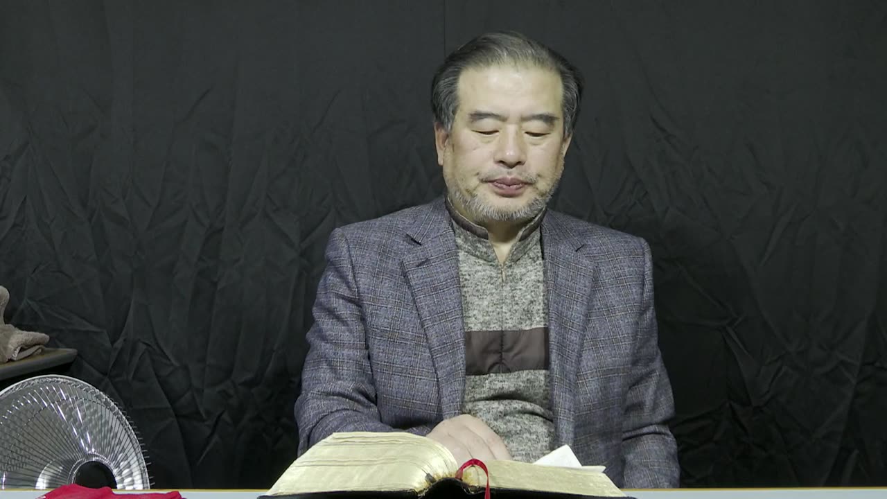 250218... #새벽기도명상 #성경읽기운동 #고린도후서 2장5장