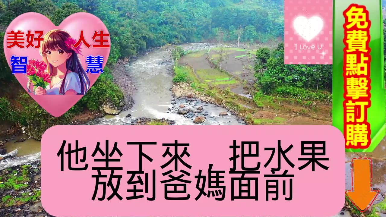 我月薪3500，婆家拆遷分我98萬，第二天娘家哥哥，嫂子上門了❤️ 【 #美好人生智慧 】❤️ #為人處事 #生活經驗 #情感故事