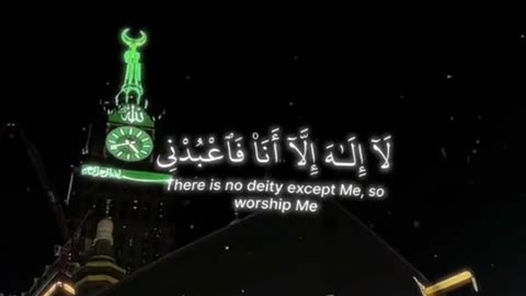 Subahanallah ♥️✨