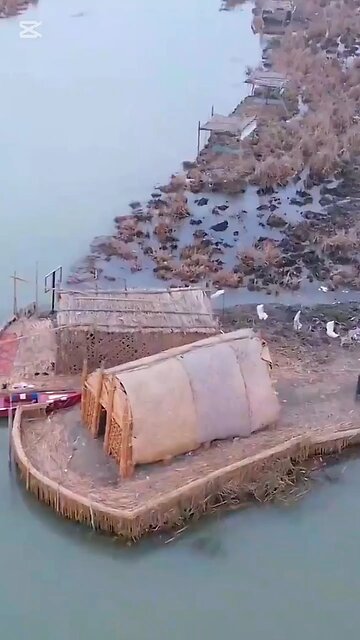 Marshes of Iraq. World Heritage