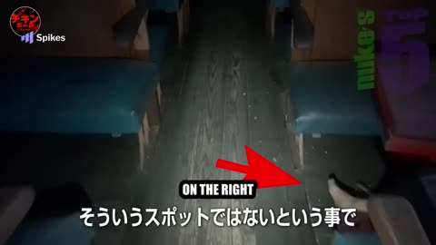 Chilling ghost encounter in an abandoned train car