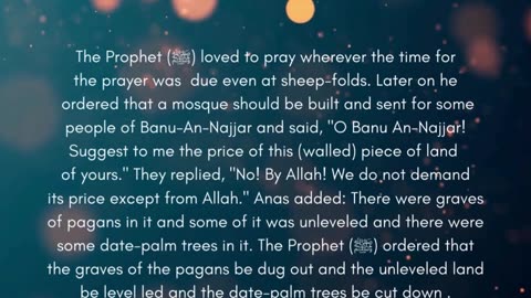 Sahih Al-Bukhari | The Book Of Prayers (Salat) | Hadith 71 to 77 | English Translation