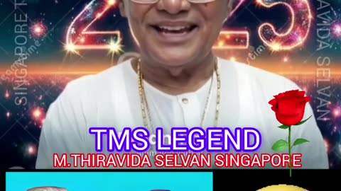 எனது பெற்றோர்கள் நினைவாக டிஎம்எஸ் ஐயா பாடல் M.THIRAVIDA SELVAN SINGAPORE TMS FANS