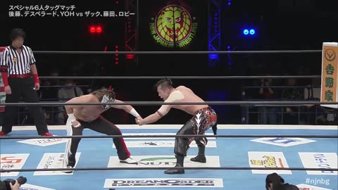 NJPW Road to THE NEW BEGINNING Day 3 1-30-2025