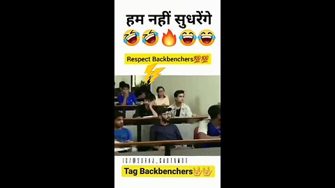 backbenchers 😂 funny moments status video 😱 boy attitude status video #shorts #viral