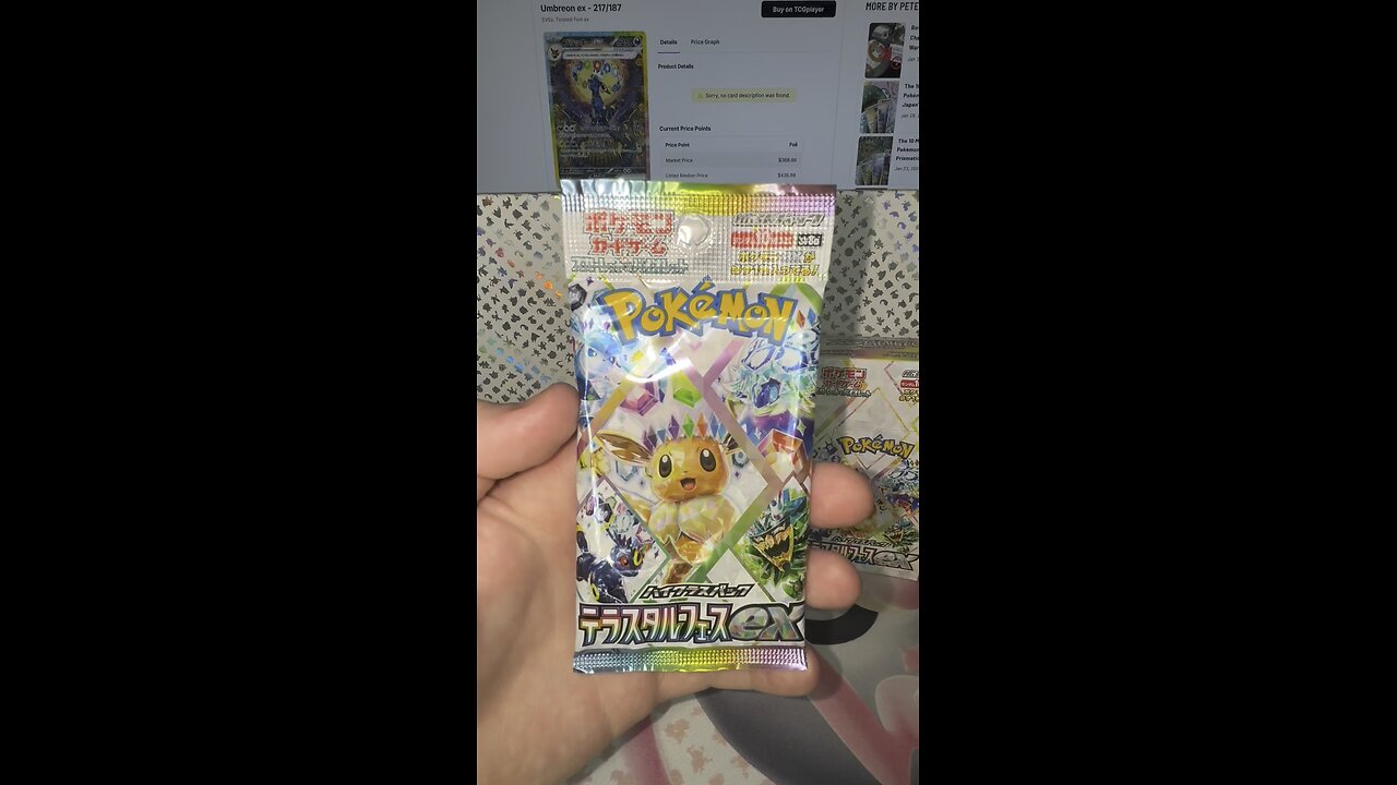 Pokemon Terastal Festival EX Pack Opening! #Pokemon