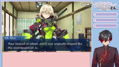 Fate/Grand Order Mysterious Heroine XX Alter Valentine scene English sub