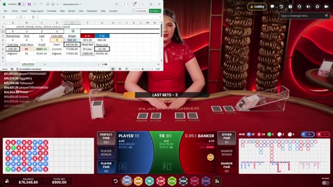 Baccarat - 102 units won in 54 minutes with Labouchère 1234321 MM & BEC BER T2s BS