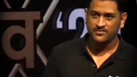 Msd Intro