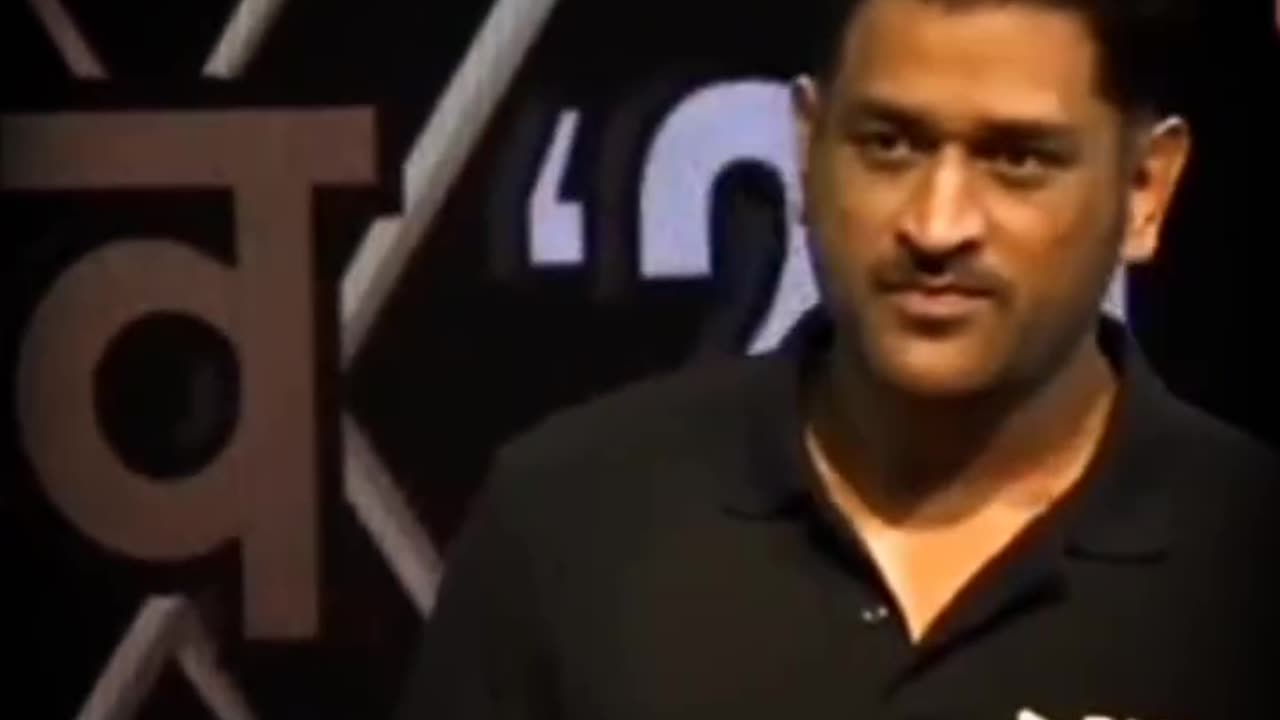 Msd Intro