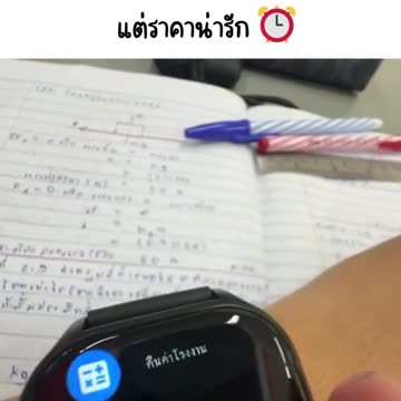 🌪️ Xiaomi เครื่องกรองฝุ่น – อากาศสะอาด หายใจสบาย 🌿 ลดฝุ่น PM2.5 ได้จริง!