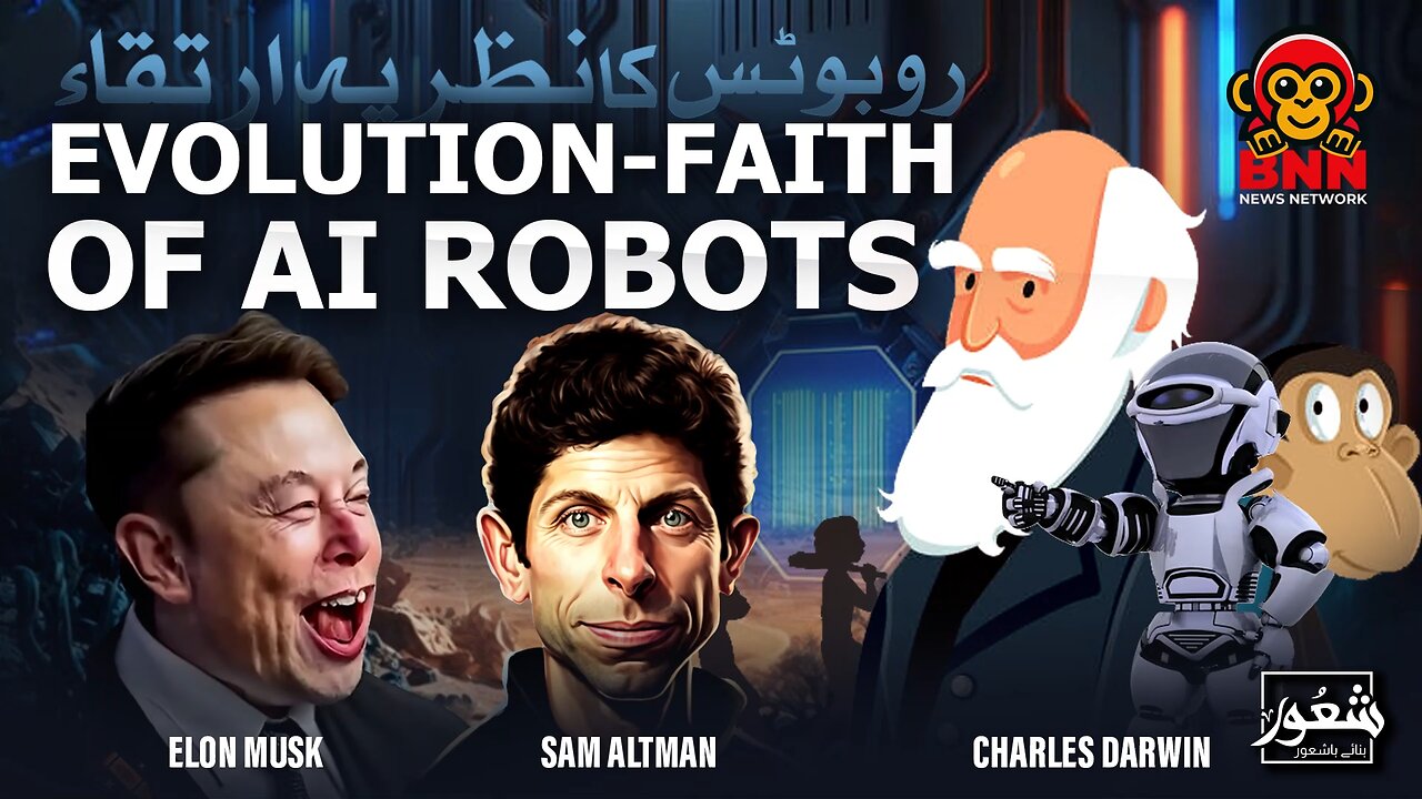 Evolution-Faith Of AI Robots _ Shaoor Media Network