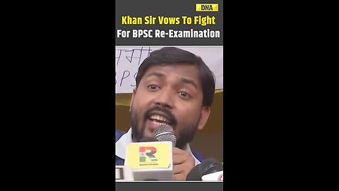 Khan Sir Demands For BPSC Re-Examination #khansir #bpsc #news #bpscexam (1080p)