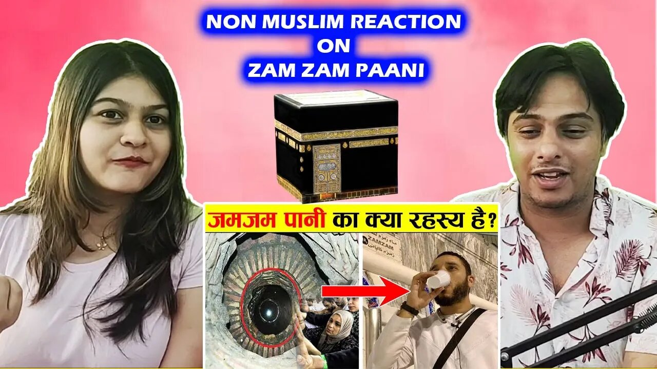 ज़मज़म के पानी का वो रहस्य जिसे सिर्फ मुस्लिम जानते हैं Secret Story Of Zamzam Water Indian reaction