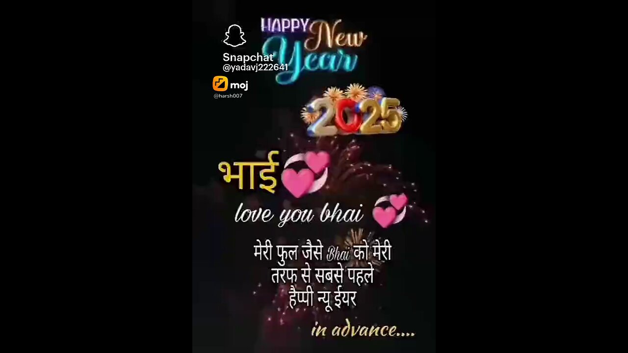 Happy New year