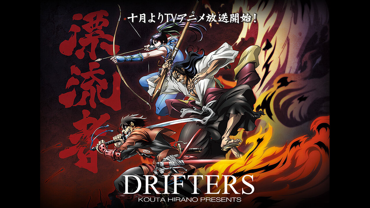 Drifters - S01E01 - Fight Song