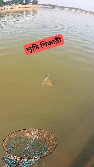River Meghna fishing time blog Bangladesh