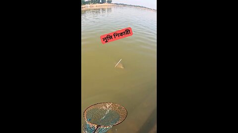 River Meghna fishing time blog Bangladesh