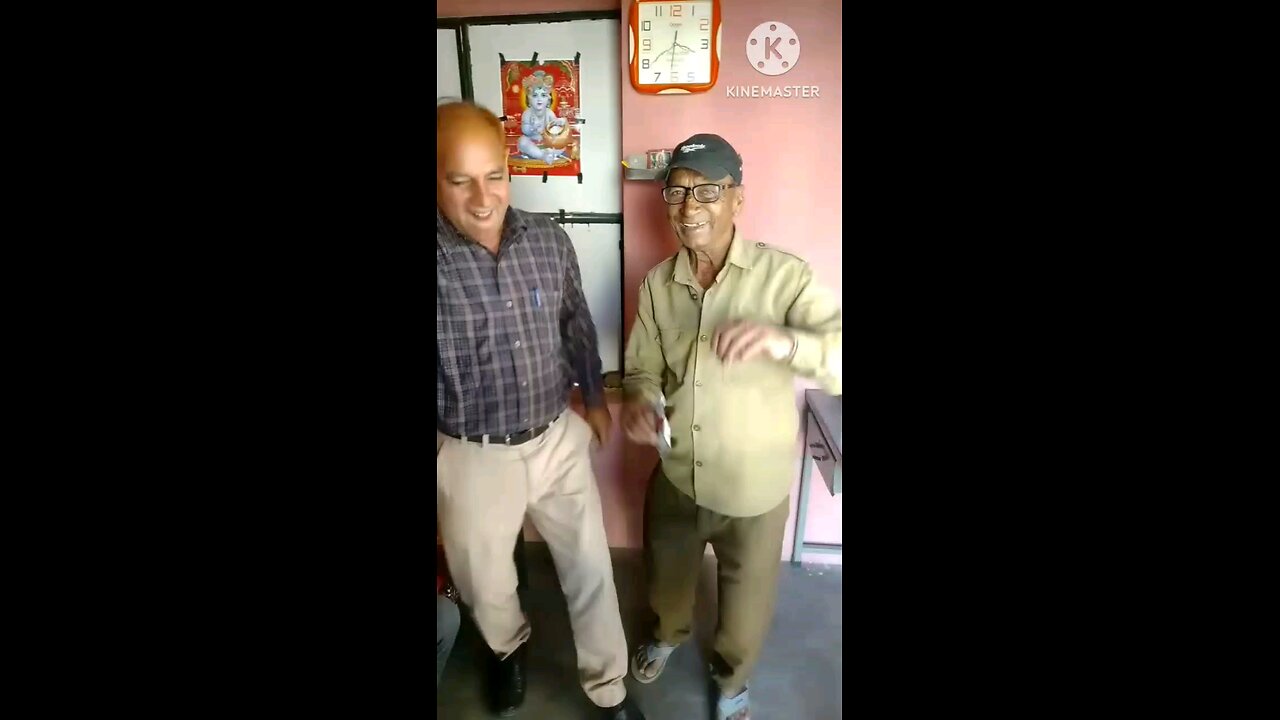 टेस्ट चेंज