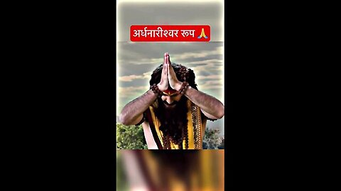 महा शिवरात्रि मैं महादेव ने किया बोला ।। advance महा शिवरात्रि 🕉️ 🙏 #mahadev #shivratri