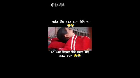 punjabi comedy video