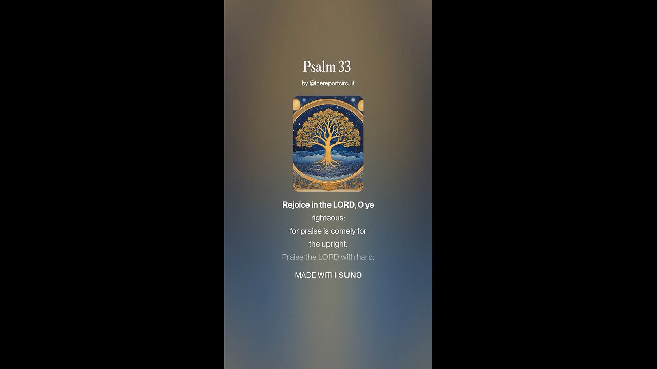 Psalm 33