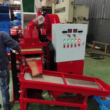 Start UP 2025 With Small Copper Granulator Machine