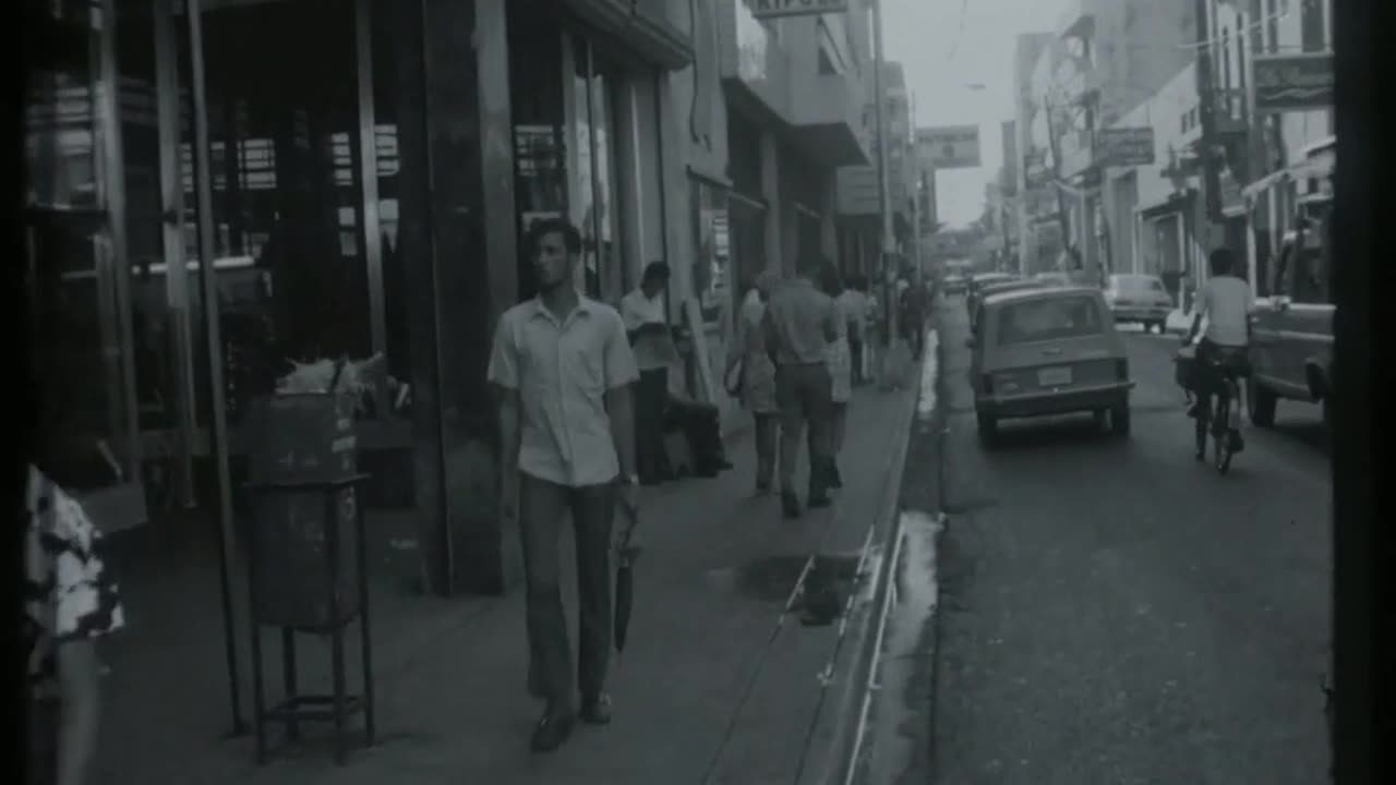 Avenida Duarte y calle El Conde - 1972