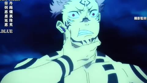 Appearance of sukuna in yuji's body