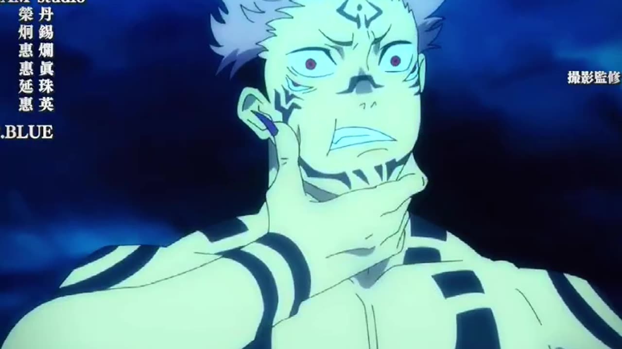 Appearance of sukuna in yuji's body