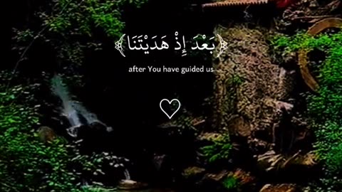 Jazakallah ♥️✨