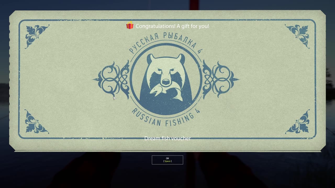 Stage 3 Completed MMXXV, New Year Challenge, Russian Fishing 4 PC game