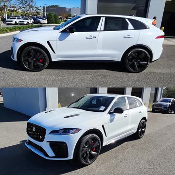 2025 Jaguar F-Pace SVR