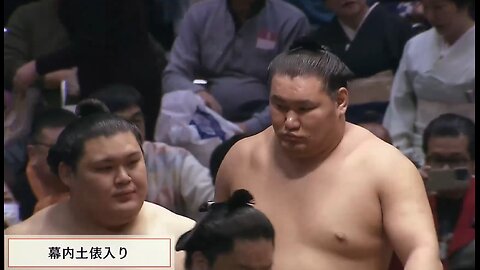 Sumo 2025.1 Day 5 Makuuchi