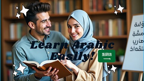 Learn Arabic: Commonly Used Sentences (Lesson 3)