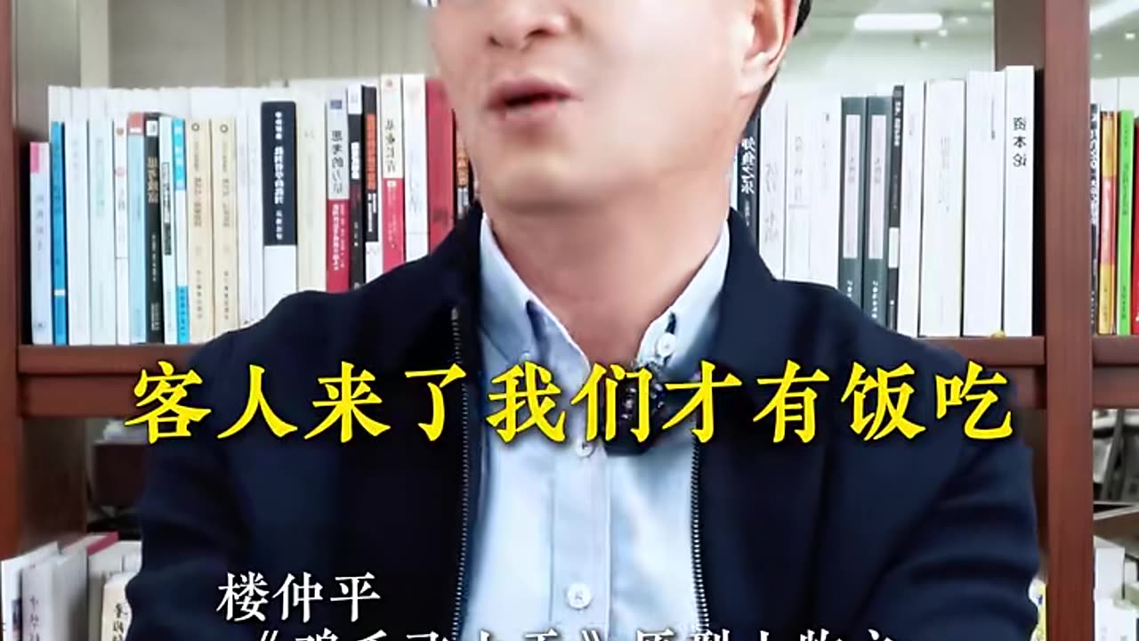 義烏富起來的背後是這個商業智慧