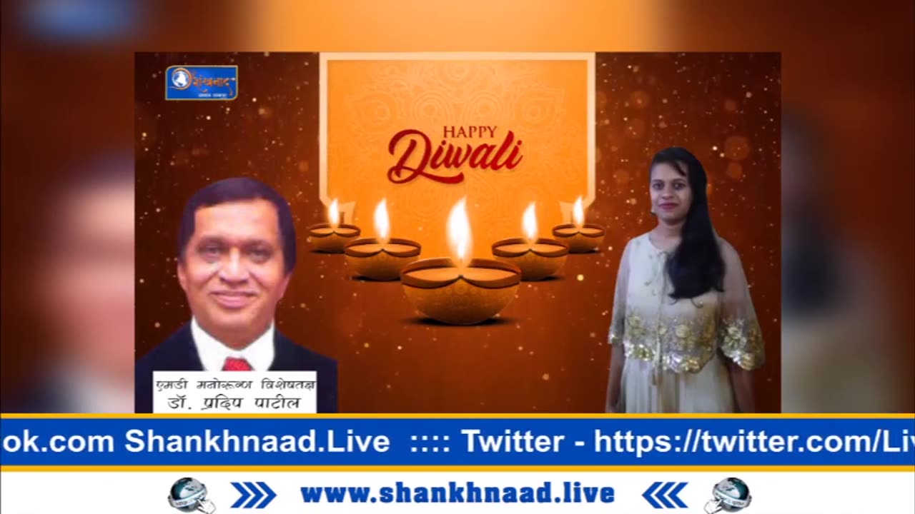 Shankhanaad News #shankhnaadnews #live