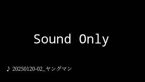 20250120-02_ヤングマン