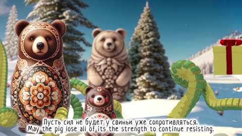 ✍🏻 С Новым (гадом )Годом!