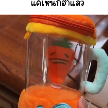 ของเล่นแครอทปั่น 🥕 แค่เห็นก็ฮาแล้ว https://s.shopee.co.th/50KcsUDrKY