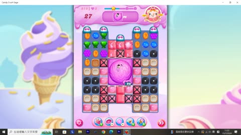 Candy Crush Saga Record (Level 815)