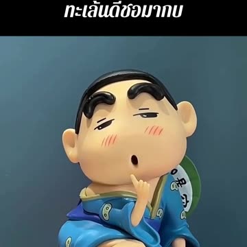 ✨น่าร้ากก ของจริงน่ารักมาก ทะเล้นดีอ่ะชอบ พิกัด : https://s.shopee.co.th/5AdhaBC7WX