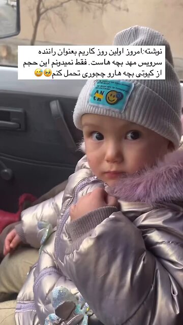 cutness of babes are unimaginble