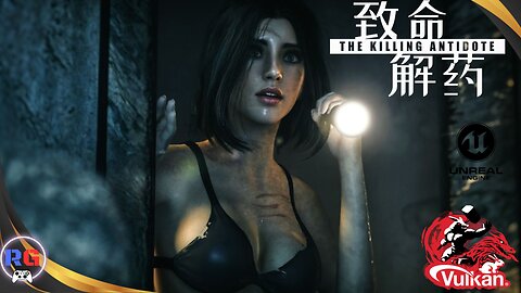 A New RE Like Game! The Killing Antidote: 50 Mins Of Gameplay