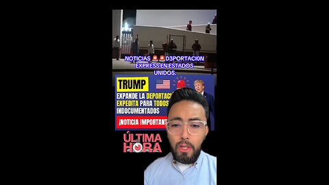 NOTICIAS 🚨🚨DEPORTACIÓN EXPRESS EN ESTADOS UNIDOS.