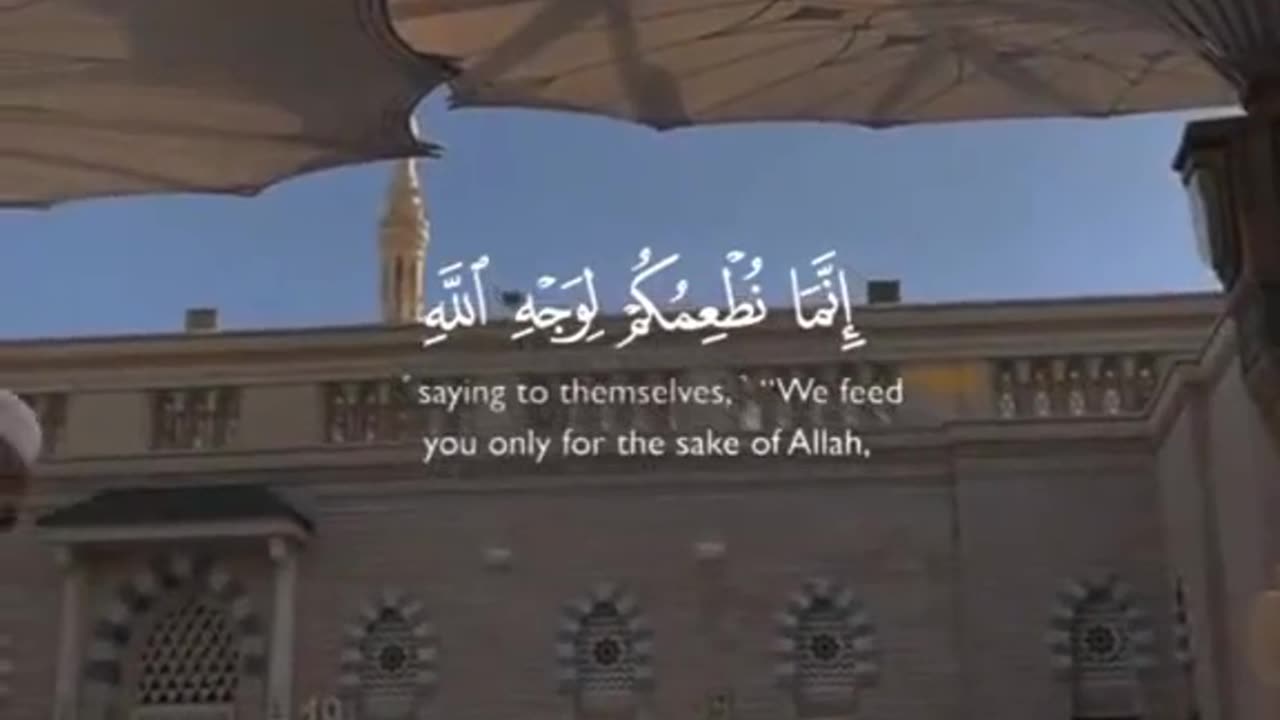 Jazakallah ♥️✨