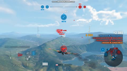 World Of Warplanes S-199