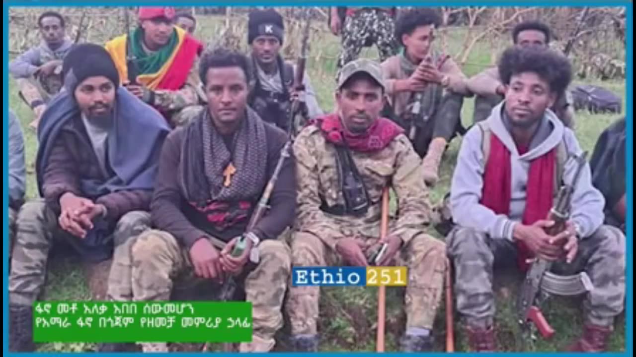 የአማራ ፋኖ በጎጃም የዘመቻ መምሪያ ሃላፊ ከሆነው ፋኖ መቶ አለቃ አበበ ሰው መሆን ጋር የተደረገ ቆይታ