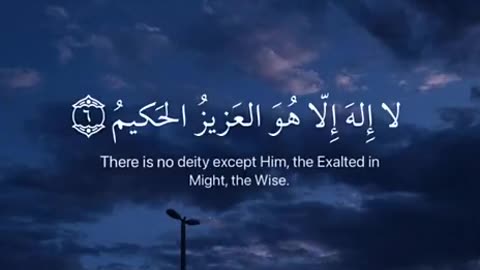 Jazakallah ♥️✨