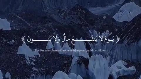 Subahanallah ♥️